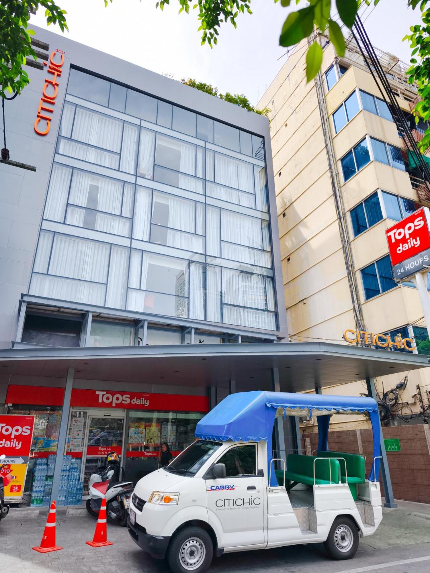 Hotel Citichic Sukhumvit 13 By Compass Hospitality - Newly Renovated